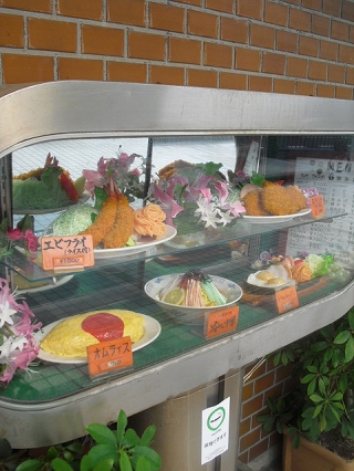 f0009451_15554636.jpg