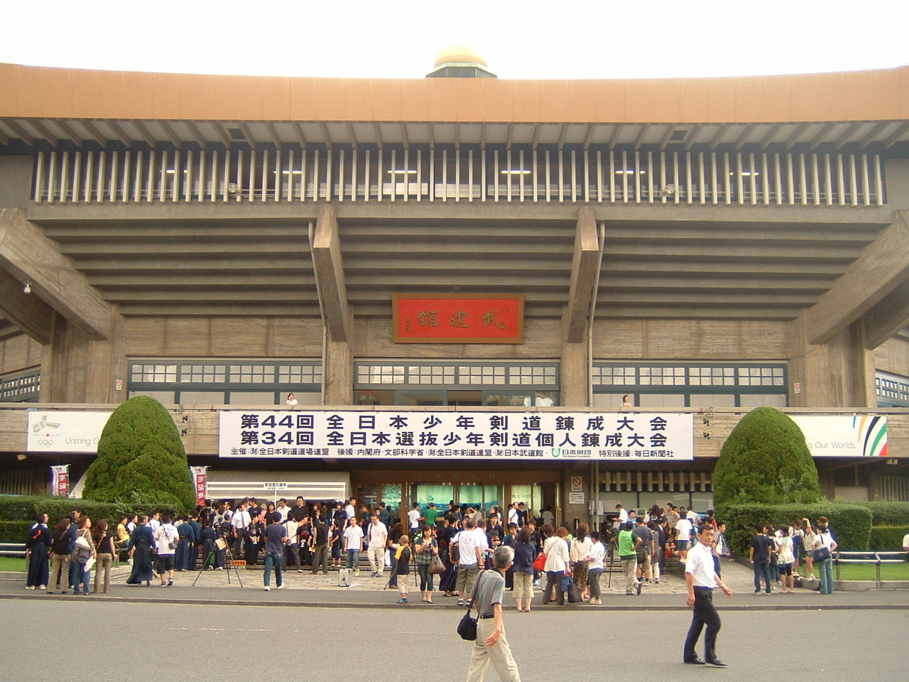 d0231858_5572225.jpg