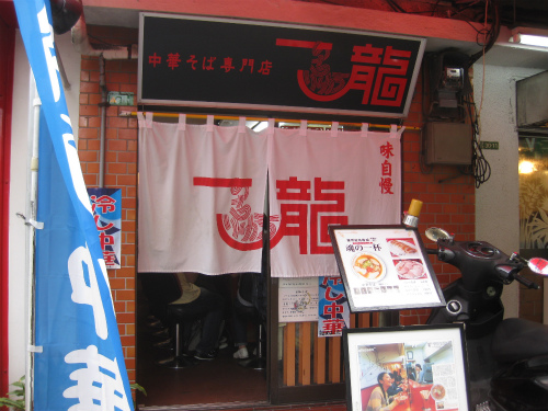 d0082970_0255662.jpg