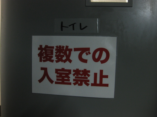 d0082970_0255938.jpg