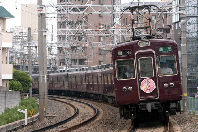 f0014380_4255673.jpg