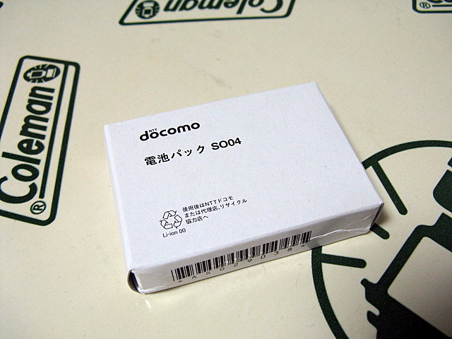 a0001281_22351098.jpg