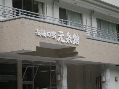 a0038882_16442151.jpg