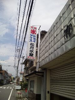 c0096582_3274452.jpg