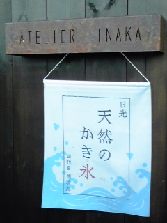c0096582_4264362.jpg