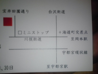c0096582_433340.jpg