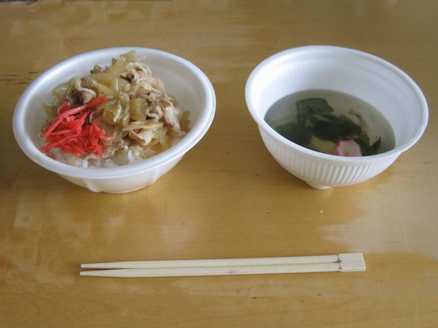 f0226686_17135257.jpg