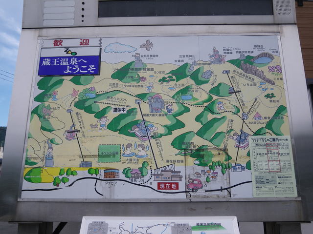 a0116205_2223466.jpg