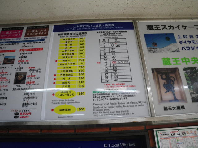 a0116205_22274512.jpg