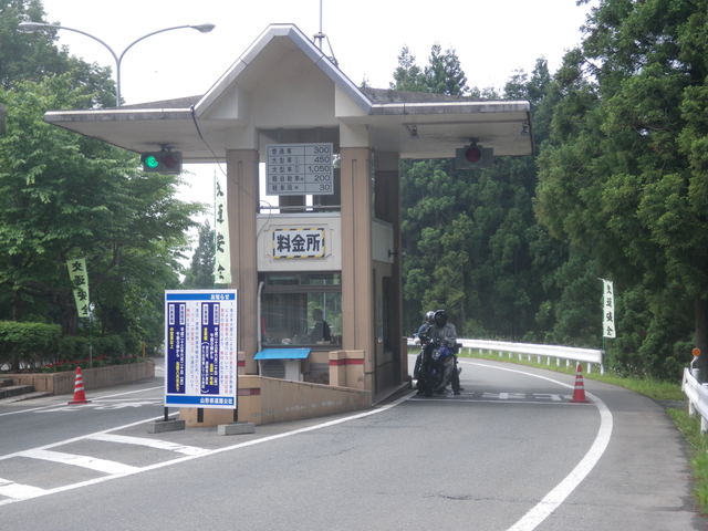 a0116205_22285558.jpg