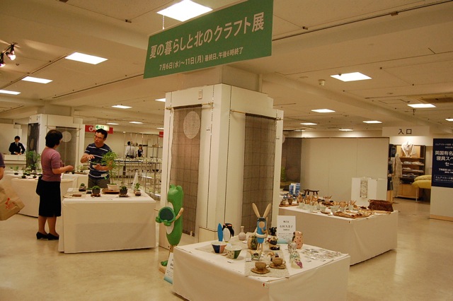 a0112812_2364711.jpg