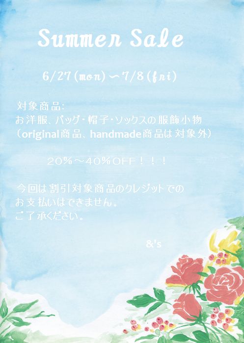 c0116312_15315998.jpg