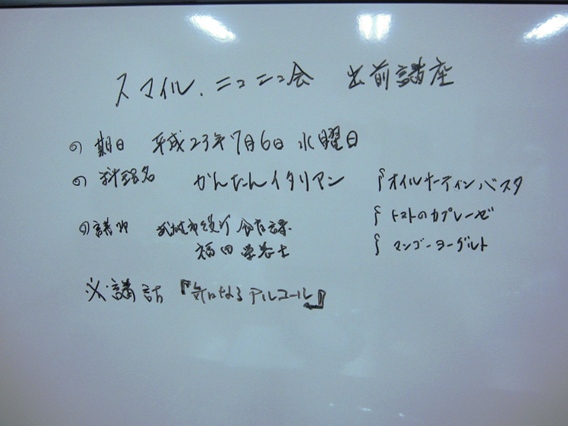 d0122515_14185526.jpg