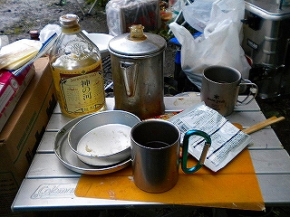 e0091220_1933932.jpg