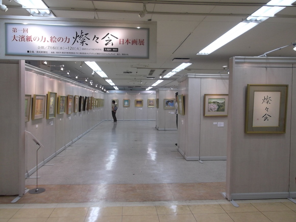 d0147039_17122751.jpg