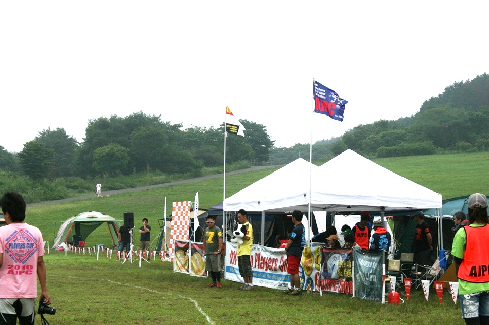 d0077740_2494827.jpg
