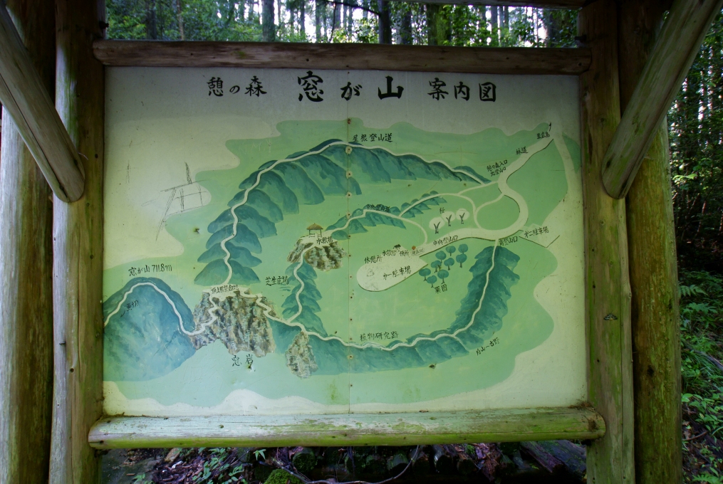 e0005253_1620299.jpg