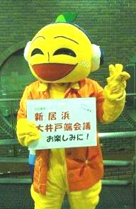 e0197164_11421346.jpg