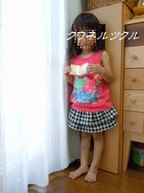 c0224767_1842288.jpg