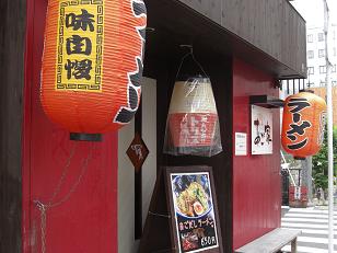 b0159585_14134515.jpg
