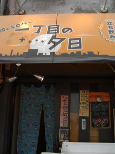 b0159585_14431631.jpg