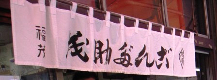 a0157088_01507.jpg