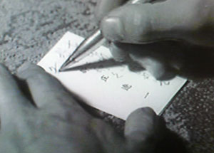 b0019591_8151241.jpg