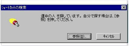 d0030994_23562149.jpg