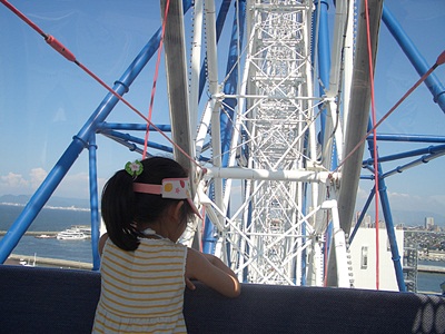 d0018704_2151535.jpg