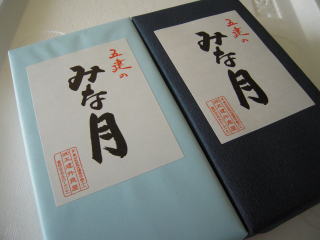 c0090220_10123073.jpg