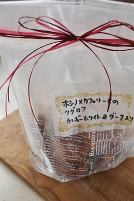 d0194220_10122530.jpg