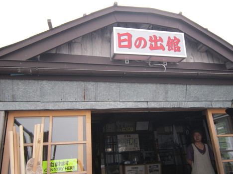 d0156625_0154846.jpg