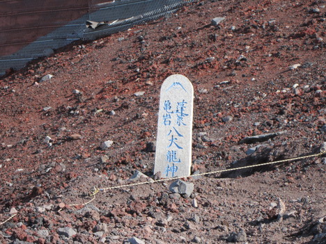 d0156625_7234480.jpg