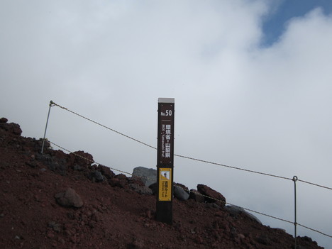 d0156625_7314270.jpg