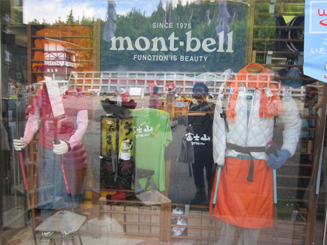 d0156625_9394659.jpg