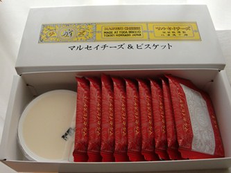 f0186330_18145324.jpg