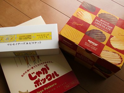 f0186330_1891056.jpg