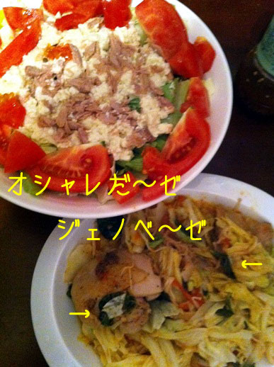 a0190132_0393251.jpg