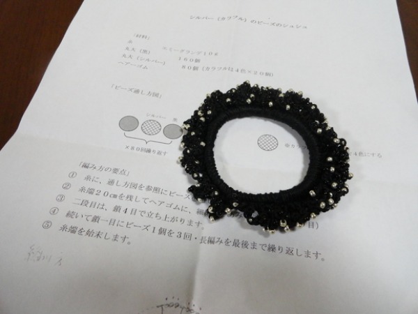 f0238932_21125855.jpg