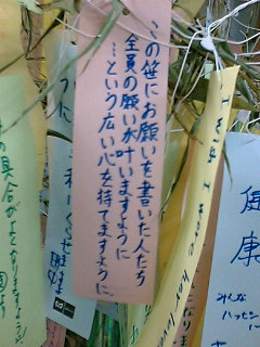 f0203260_21131952.jpg
