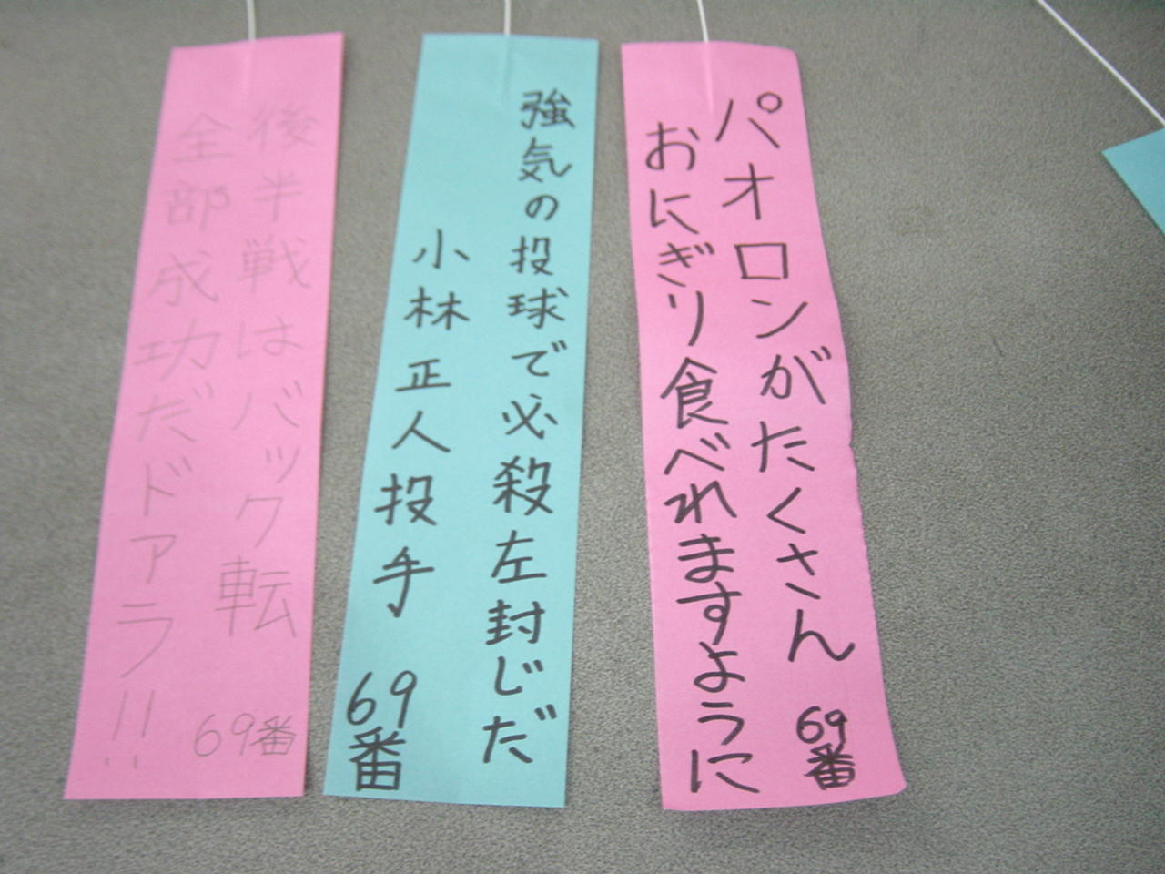 f0203260_2117150.jpg