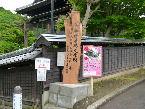 b0053765_11133433.jpg