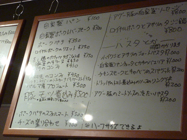 c0100865_5123380.jpg