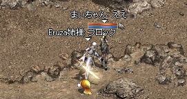 a0201367_058221.jpg
