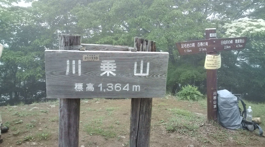 e0004173_16383322.jpg