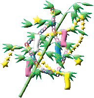 e0014678_21295890.gif
