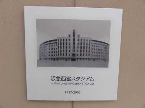 f0212480_8152278.jpg