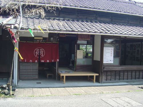 d0212491_21241553.jpg