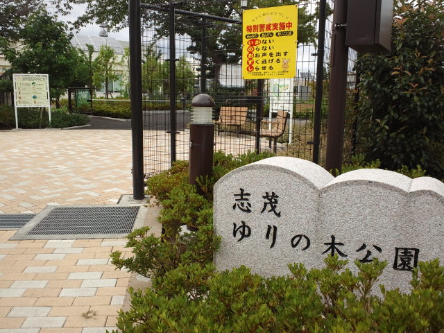 f0077595_1532099.jpg