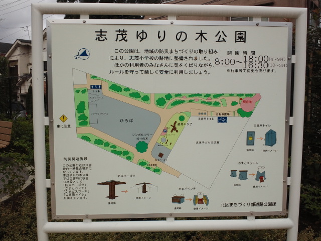 f0077595_1532153.jpg